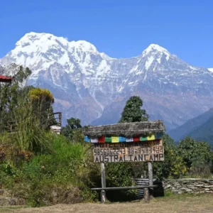 Australian Base Camp Trek (3)