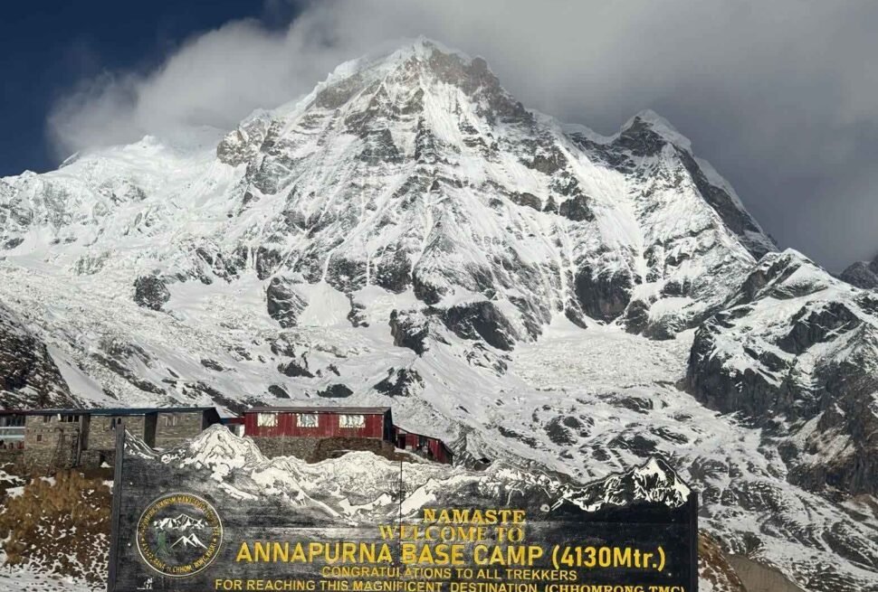 ANNAPURNA BASE CAMP TREK IN AUGUST
