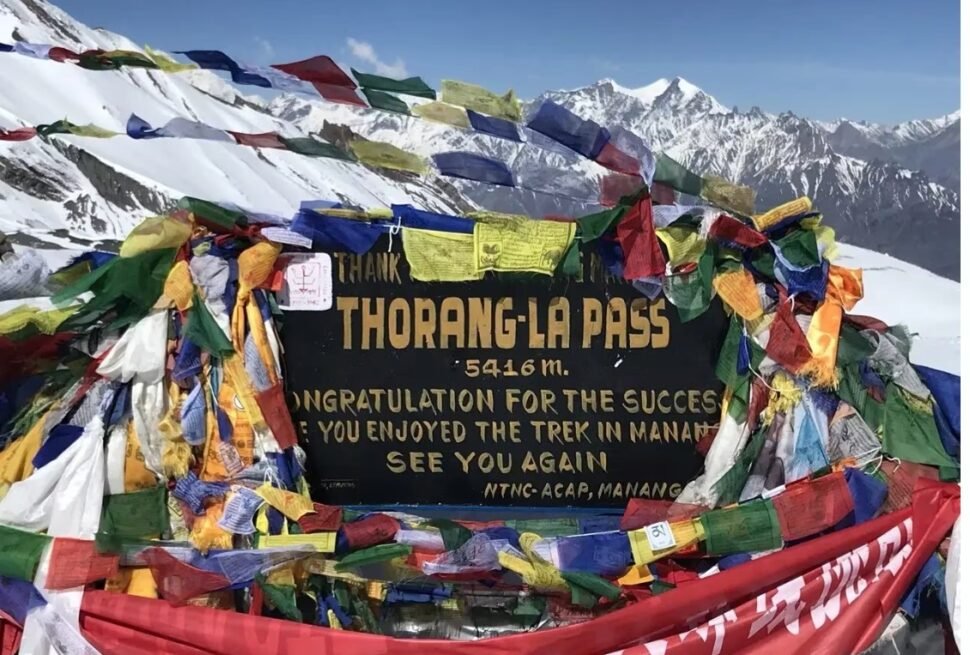 How Difficult Is Thorong La Pass