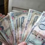 Money in Nepal