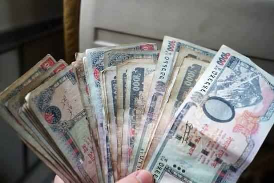 Money in Nepal